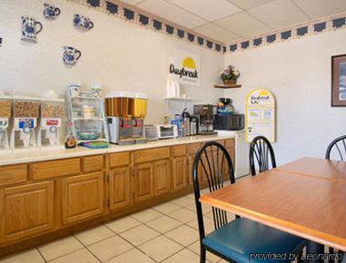 Sunrise Extended Stay Searcy Restaurant foto